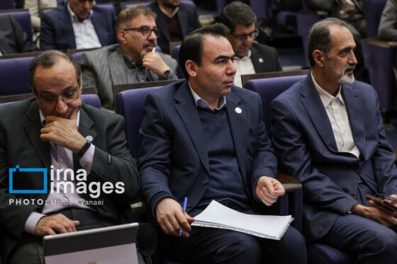 چهل‌وسومین اجلاس رؤسای دانشگاه‌های سطح یک کشور