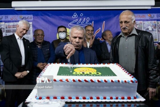 عکس: سجاد صفری