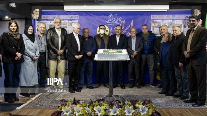 بزرگداشت انتشار شماره ۸۰۰۰ «ایران ورزشی»