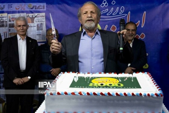 عکس: سجاد صفری