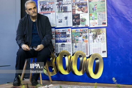 عکس: سجاد صفری