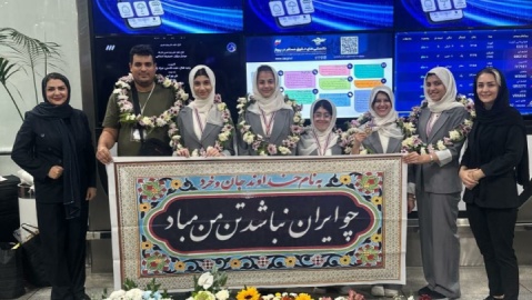 درخشش دانش پژوهان دختر ایرانی در مسابقات قهرمانی تیمی ریاضیات جهان