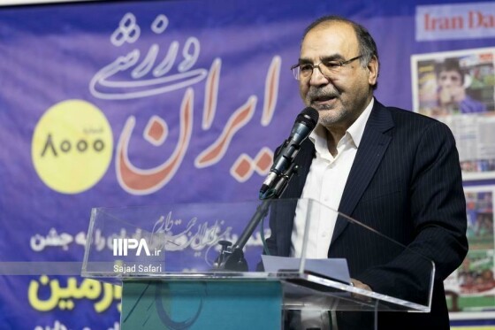 عکس: سجاد صفری