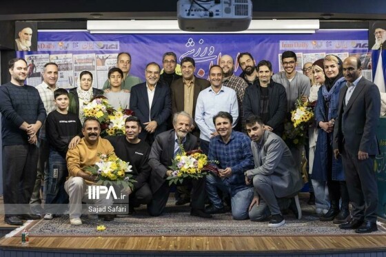 عکس: سجاد صفری