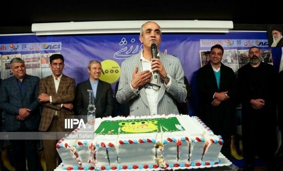 عکس: سجاد صفری