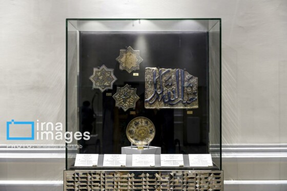 کاخ مرمر ، موزه هنر ایران