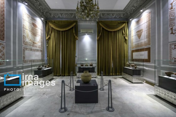 کاخ مرمر ، موزه هنر ایران