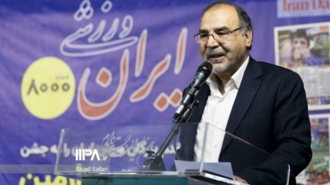 ایران ورزشی روزنامهای ملی است