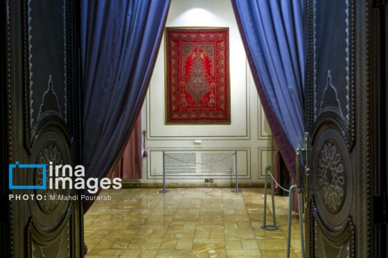 کاخ مرمر ، موزه هنر ایران