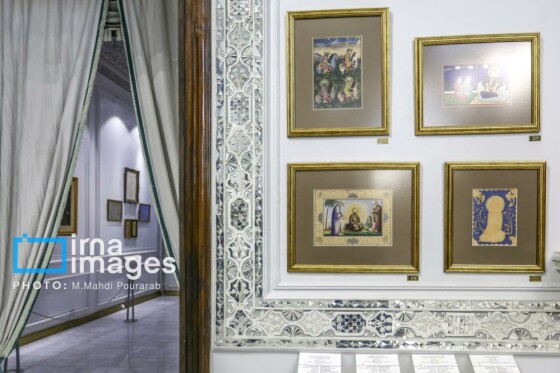 کاخ مرمر ، موزه هنر ایران