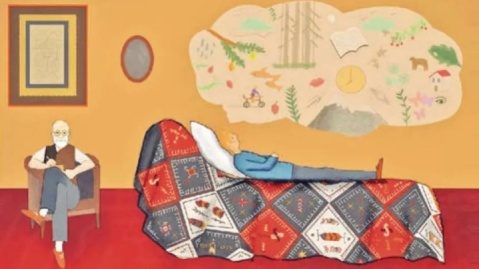 کاوش در گذشته