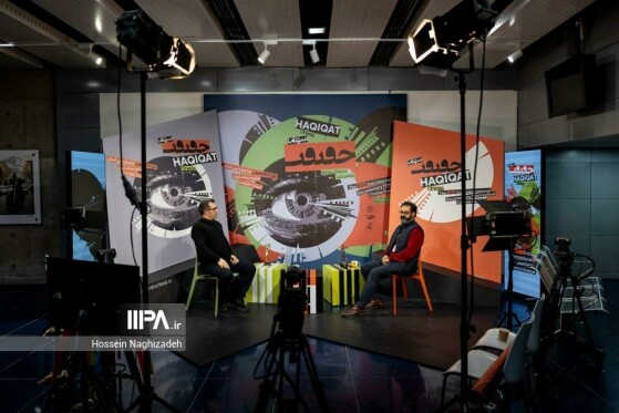 آیین بزرگداشت«فرهاد ورهرام»در نوزدهمین جشنواره سینما حقیقت