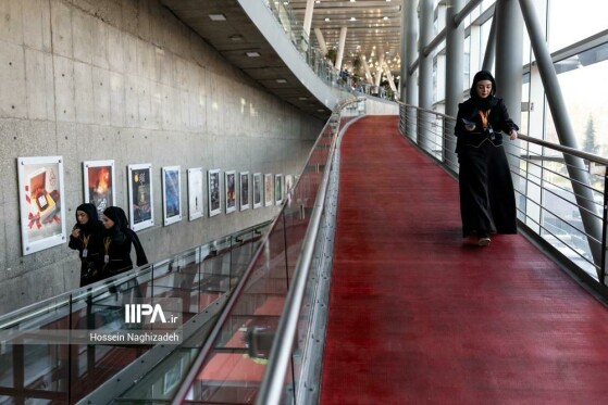 آیین بزرگداشت«فرهاد ورهرام»در نوزدهمین جشنواره سینما حقیقت