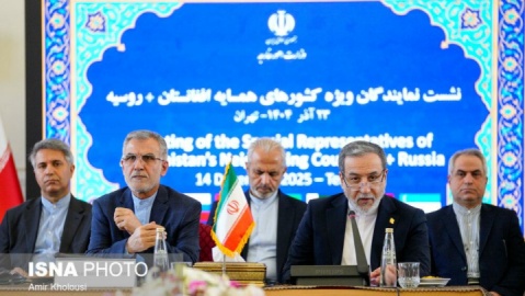 گزارش تصویری/ نشست نمایندگان ویژه کشورهای همسایه افغانستان