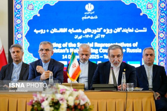 نشست نمایندگان ویژه کشورهای همسایه افغانستان