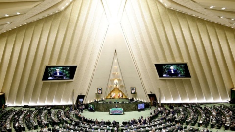 احتمال اعلام وصول لایحه بودجه ۱۴۰۵ در جلسه سه شنبه مجلس