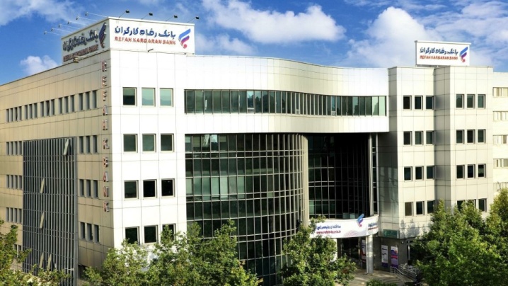 افزایش سودآوری و کاهش مطالبات؛ گزارش مثبت بانک رفاه کارگران از نیمه نخست سال جاری