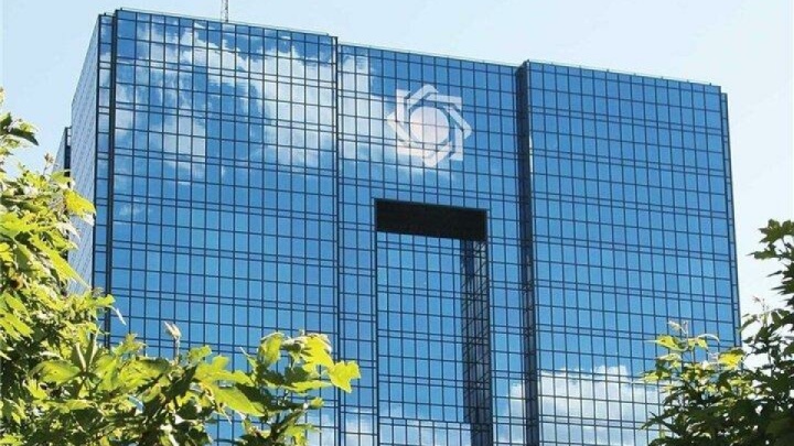 تصمیمات عملیاتی بانک مرکزی برای مدیریت بازار ارز