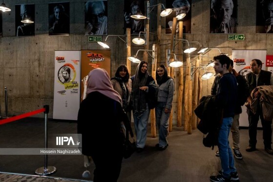 آیین بزرگداشت«فرهاد ورهرام»در نوزدهمین جشنواره سینما حقیقت