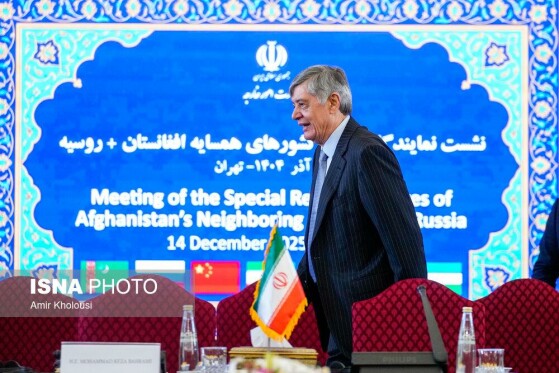 نشست نمایندگان ویژه کشورهای همسایه افغانستان