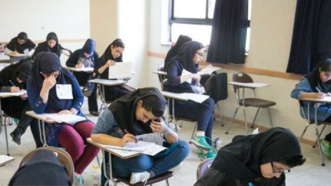 امروز آخرین مهلت ثبت‌نام آزمون ارشد