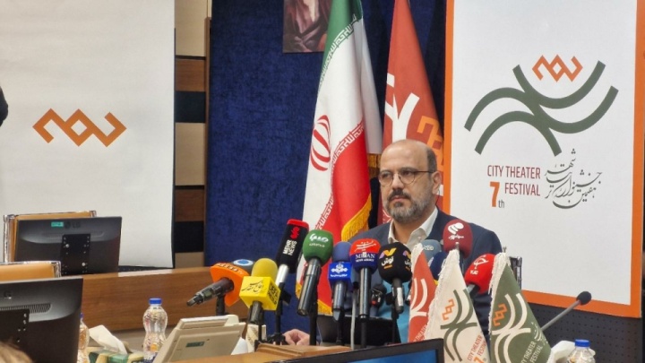 بازخوانی هویت فرهنگی تهران روی صحنه