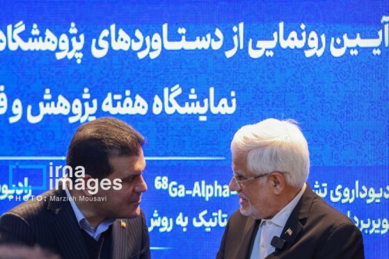 بازدید معاون اول رئیسجمهور از نمایشگاه ایران ساخت