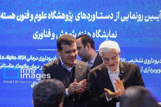 بازدید معاون اول رئیسجمهور از نمایشگاه ایران ساخت