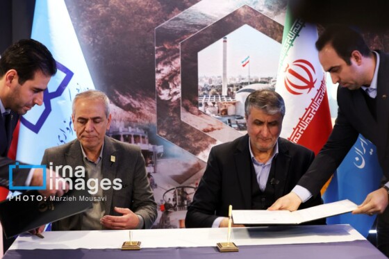 رونمایی از دستاوردهای پژوهشگاه علوم و فنون هستهای