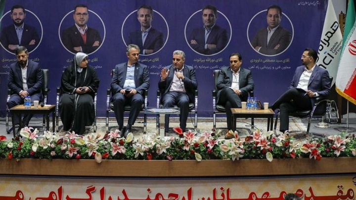 تحول دیجیتال راه‌آهن؛ از هم‌افزایی با همراه اول تا تعریف شراکت راهبردی فناورانه