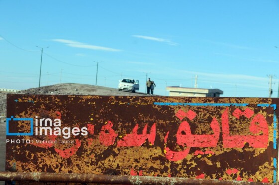 افزایش ۴۰ سانتی تراز دریاچه ارومیه