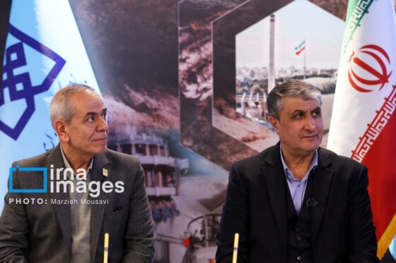 رونمایی از دستاوردهای پژوهشگاه علوم و فنون هسته‌ای