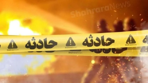 گازگرفتگی موجب مرگ ۹ کارگر در اصفهان شد