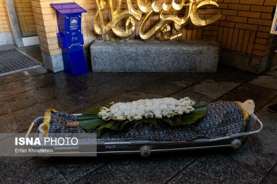 مراسم تشییع پیکر کامران فانی