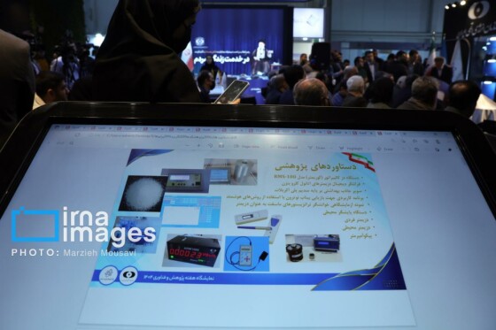 بازدید معاون اول رئیس‌جمهور از نمایشگاه ایران ساخت