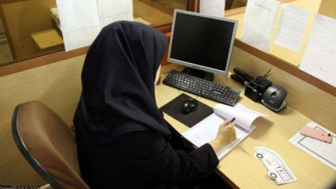 کدام مزایای رفاهی مشمول پرداخت عملکردی می شوند؟