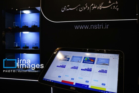 بازدید معاون اول رئیسجمهور از نمایشگاه ایران ساخت