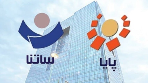 فرود اولین هواپیمای اروپایی در فرودگاه بغداد پس از ۳۵ سال