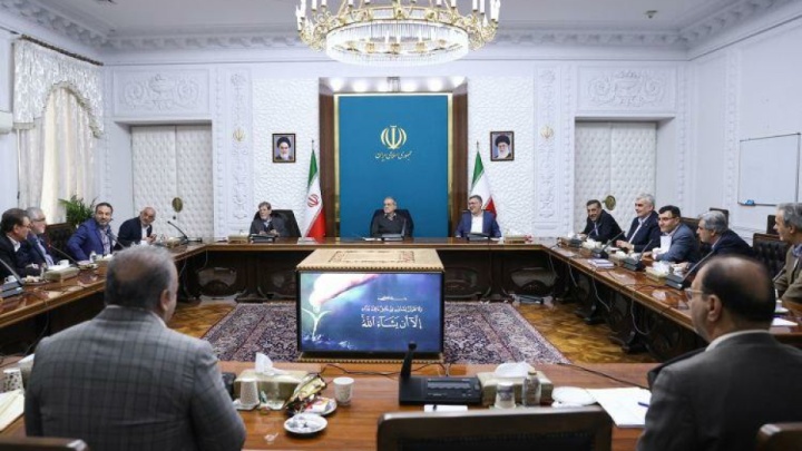 گزارش تصویری/ جلسه پیگیری اجرای طرح پزشک خانواده به ریاست رئیس‌جمهور