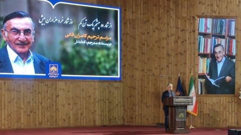 صالحی: فانی در تاریخ معاصر کم‌نظیر است