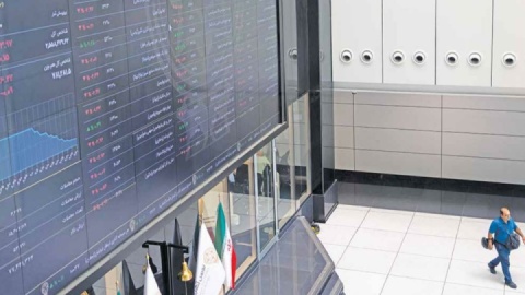 محدوده‌های جرم و تخلف در بازار سرمایه