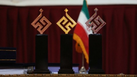 یک میلیون همت؛ هزینه لازم برای اتمام پروژه‌های ناتمام کشور