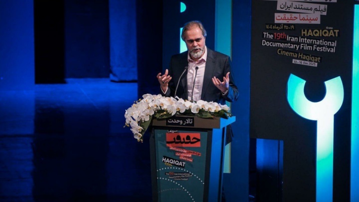 فریدزاده: سینمای مستند، سفری در طول زمان و فراتر از ثبت وقایع است
