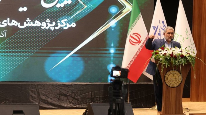 دستور کار مراکز پژوهشی را نیازهای جامعه تعیین می‌کند/پرهیز از پیش داوری در پژوهش‌ها