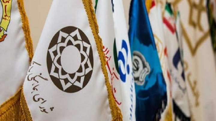 اعلام ساعت کاری جدید بانک ها؛ ۷.۳۰ تا ۱۳.۳۰