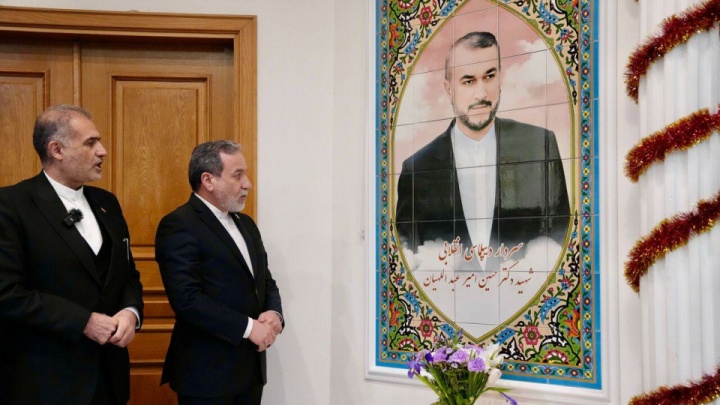 نماد یادبود شهید امیرعبداللهیان در مسکو رونمایی شد