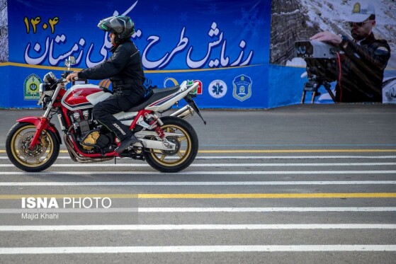 رزمایش طرح ترافیکی زمستانی ۱۴۰۴