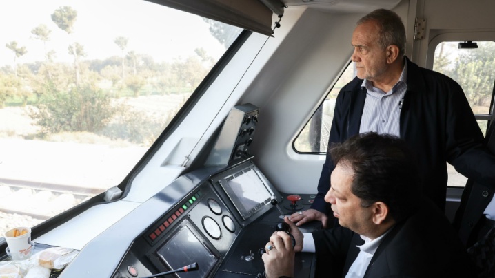 پایانی بر ترافیک و آلودگی هوا