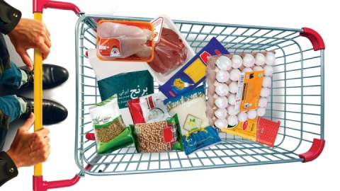 واریز اعتبار مرحله پنجم کالابرگ الکترونیکی از شنبه ۲۹ آذر