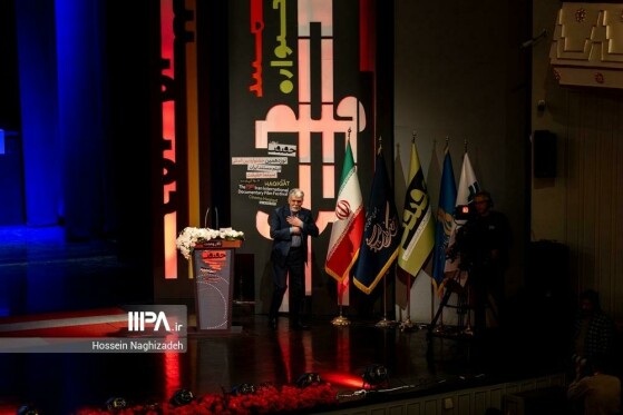 اختتامیه نوزدهمین جشنواره بین المللی«سینما حقیقت»